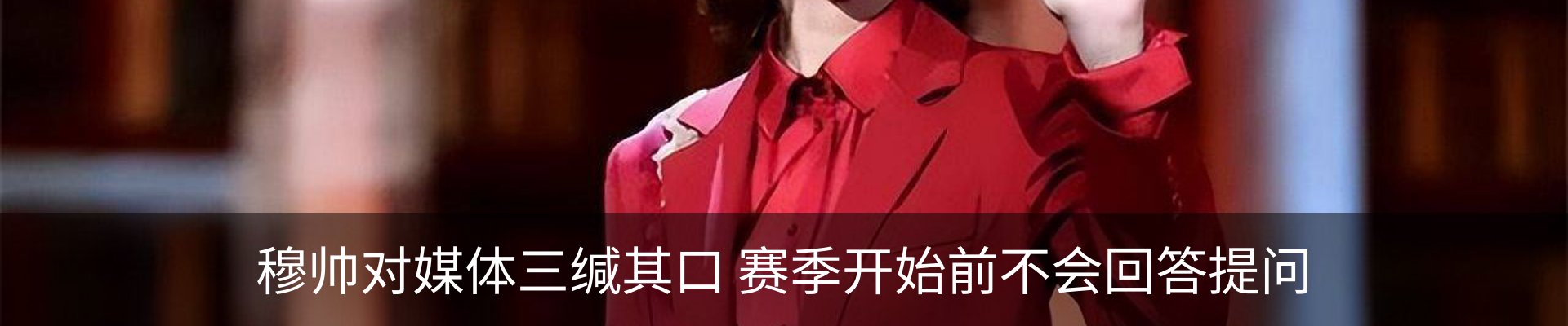 最新动态